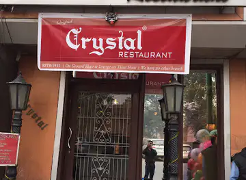 Crystal Restaurant