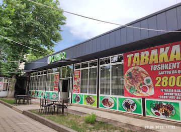 uzbekistan/angren/restaurant/chinor