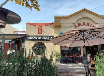 california/mountain-view/restaurant/amarin-thai-cuisine