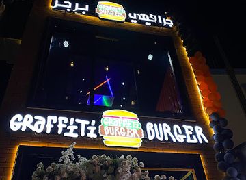 iraq/samawah/restaurant/graffiti-burger-samawa