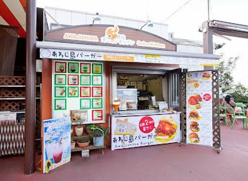 japan/awaji/restaurant/awajishima-onion-kitchen