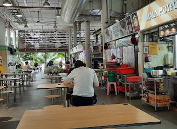 singapore/yishun/restaurant/yishun-park-hawker-centre