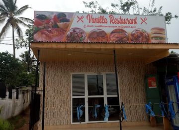 tanzania/mwanza/restaurant/vanilla-restaurant