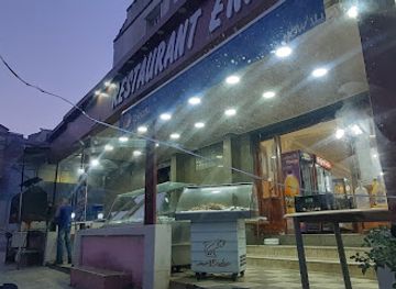 algeria/annaba/restaurant/restaurant-nassim-la-caroube