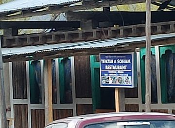 bhutan/jakar/restaurant/tenzin-and-sonam-restautant