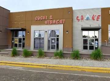 south-dakota/brookings/restaurant/sake-japanese-restaurant