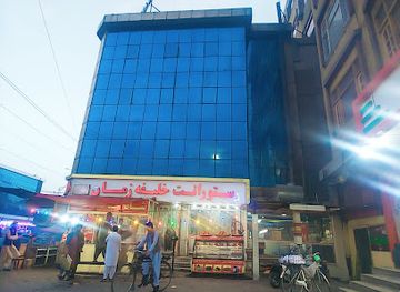 afghanistan/kabul/restaurant/zaman-restaurant