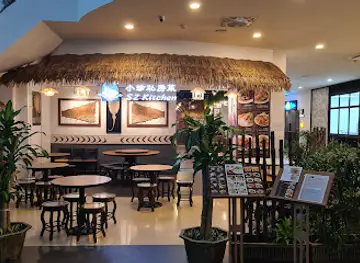 SZ Kitchen @ D’Arena