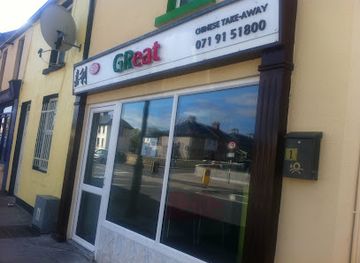 ireland/sligo/restaurant/great-chinese