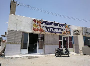 oman/mirbat/restaurant/mataam-aziz