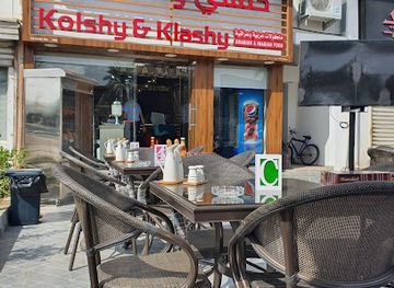 oman/muscat/al-ghubrah/restaurant/matam-kulshi-wa-kalashi