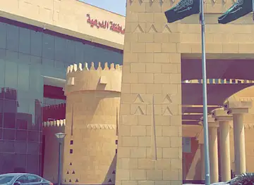 Carbless | كارب لس