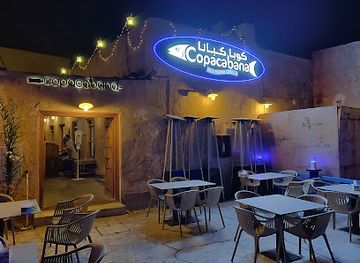 qatar/al-wakrah/restaurant/copacabana