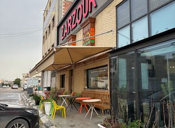 iraq/basra/restaurant/zarzour-restaurant