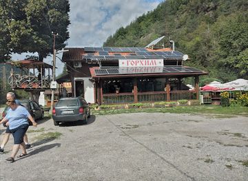 bulgaria/malyovitsa/restaurant/gorchim