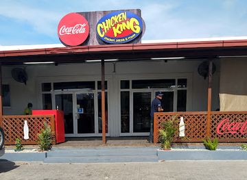 haiti/port-au-prince/bourdon/restaurant/chicken-king-restaurant