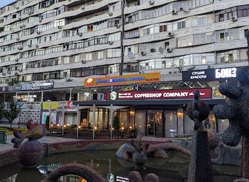 kyrgyzstan/kyzyl-oi/restaurant/mac-burger-pizza