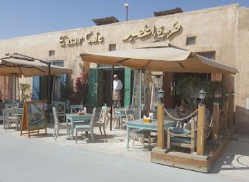 qatar/al-wakrah/restaurant/easair-cafe