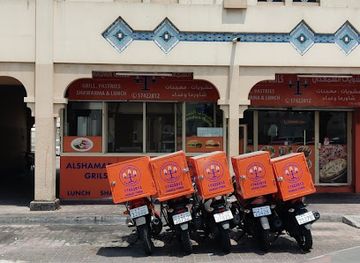 bahrain/hamad-town/restaurant/al-shamaadan-restaurant