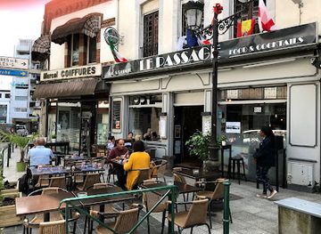 france/lourdes/restaurant/la-p-tite-angevine