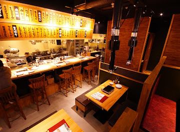 japan/bungo/restaurant/yakiniku-hormone-bungo-tennoji