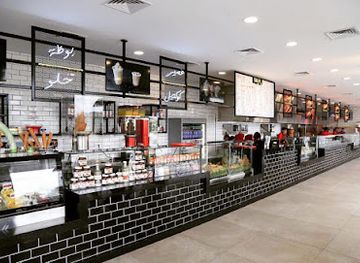 lebanon/south-lebanon/restaurant/fr