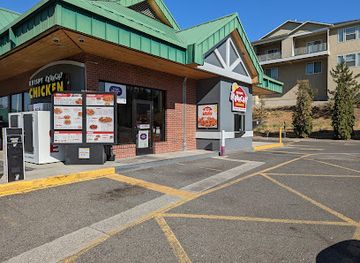 idaho/lewiston/restaurant/krispy-krunchy-chicken