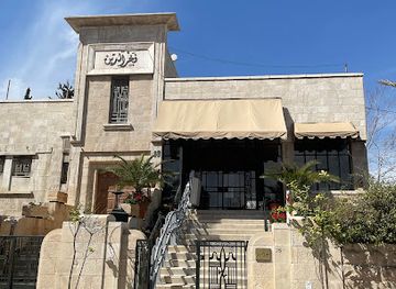 jordan/azraq-castle/restaurant/fakhreldin-restaurant