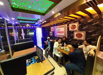 bangladesh/chittagong/restaurant/daily-mezzan-restaurant
