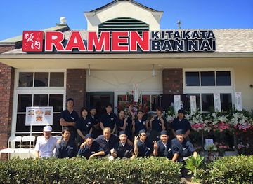 california/costa-mesa/restaurant/kitakata-ramen-ban-nai-costa-mesa