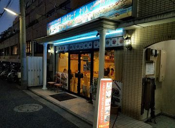 japan/tokyo/restaurant/silk-road-tarim-uyghur-restaurant