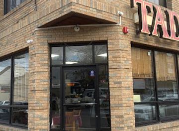 new-jersey/paterson/restaurant/tadim-restaurant