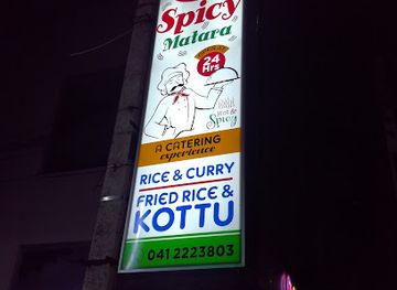 sri-lanka/matara/restaurant/spicy-matara