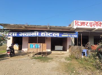 nepal/sudurpashchim-province/restaurant/shree-sha-bhawani-hotel