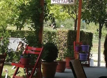 greece/meteora/restaurant/taverna-to-steki