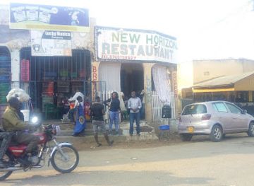 uganda/arua/restaurant/new-horrizon