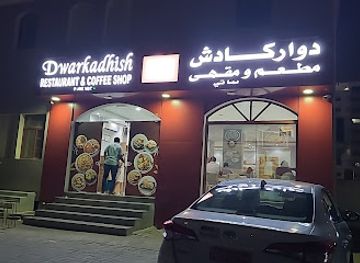 oman/muscat/restaurant/dwarkadhish-restaurant-coffee-shop