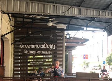 laos/champasak-province/restaurant/meiling-restaurant