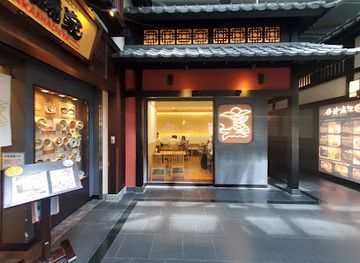 japan/chubu/restaurant/wakasyachi-ya-chubu-int-l-airport