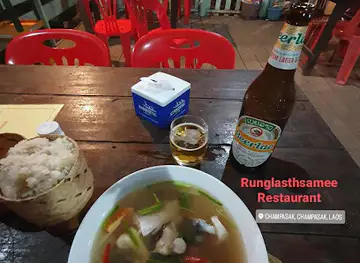 Runglasthsamee Restaurant