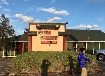 kentucky/elizabethtown/restaurant/green-bamboo-chinese-restaurant