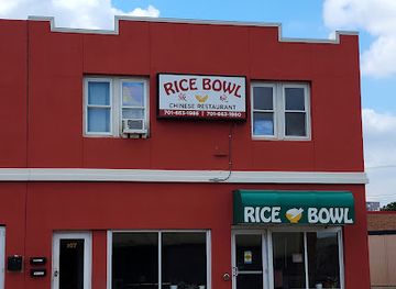 north-dakota/mandan/restaurant/rice-bowl-chinese-restaurant