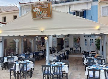 greece/samos/restaurant/four-seasons-restaurant