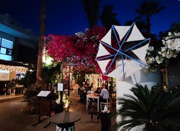 cyprus/larnaca-district/restaurant/ithaki-garden-restaurant