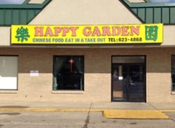 west-virginia/clarksburg/restaurant/happy-garden-chinese-restaurant