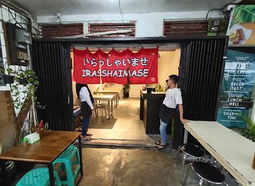 indonesia/west-kalimantan/restaurant/mekuru-ramen-house