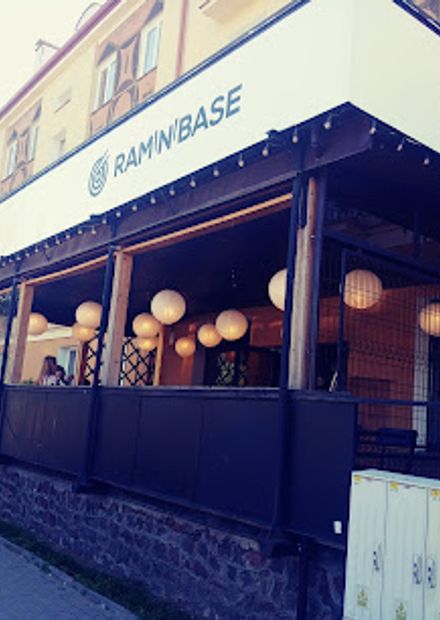 RAM N BASE