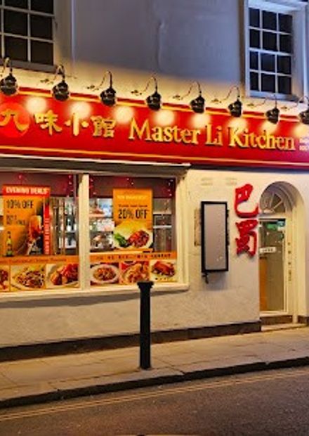 Master Li