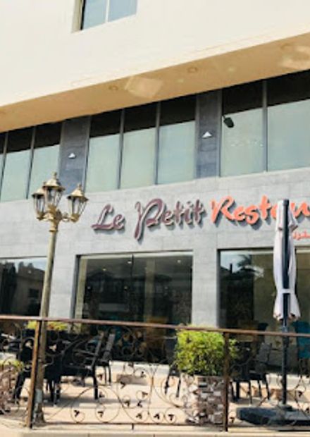 Le Petit Restaurant