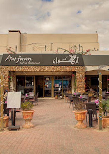 Aurjwan Cafe & Restaurant